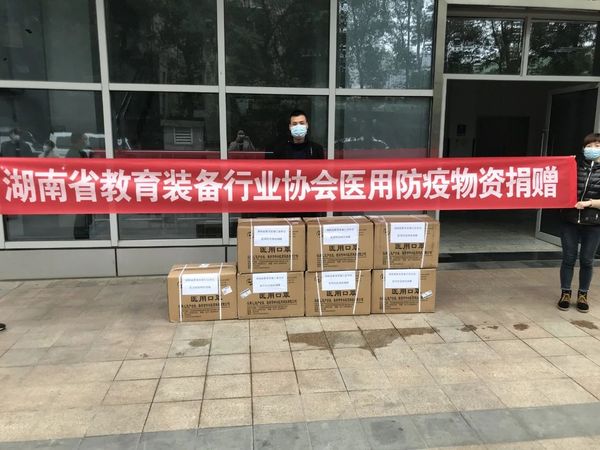 募捐2-5.jpg