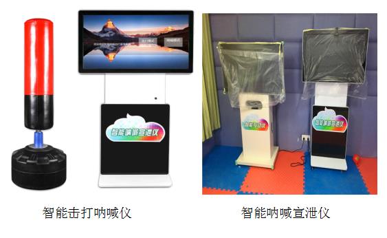 心河心灵7.jpg