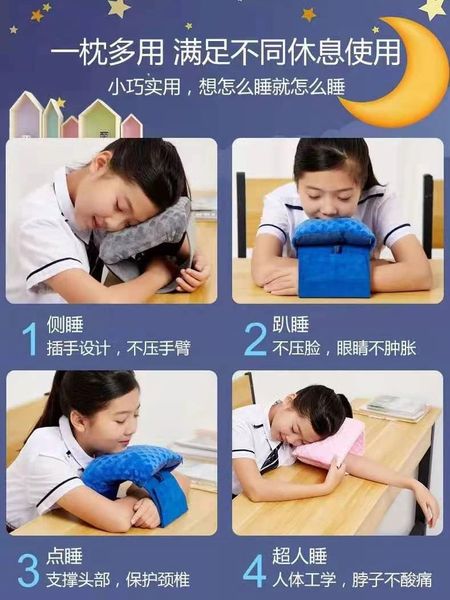 富贵鸟（厦门）实业有限公司7.jpg