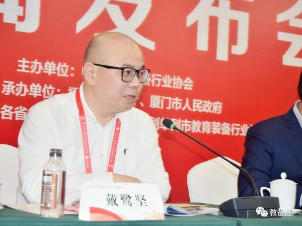 第79届中国教育装备展示会开幕在即3.jpg