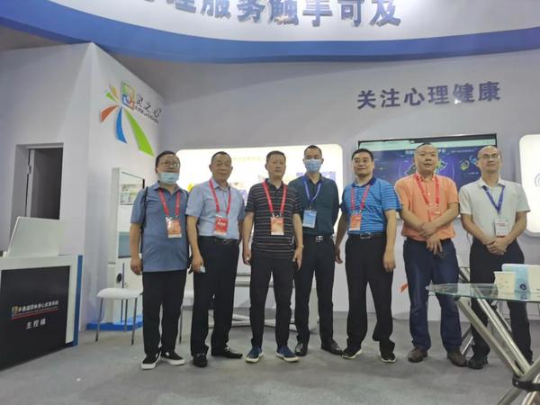 湖南省教育装备行业协会携会员企业参加第79届中国教育装备展示会7.jpg