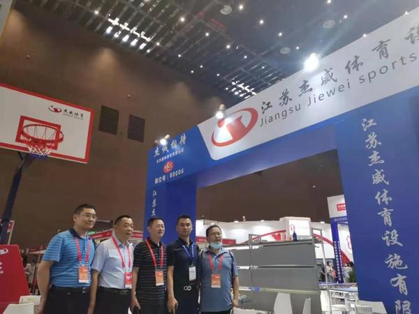 湖南省教育装备行业协会携会员企业参加第79届中国教育装备展示会15.jpg