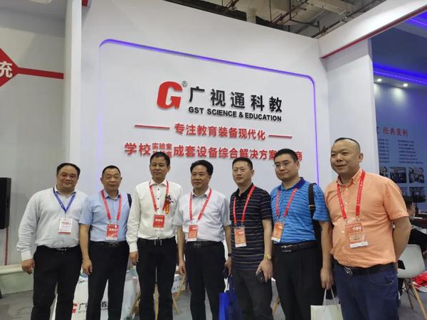 湖南省教育装备行业协会携会员企业参加第79届中国教育装备展示会14.jpg