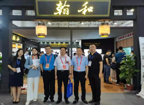 湖南省教育装备行业协会携会员企业参加第79届中国教育装备展示会17.jpg