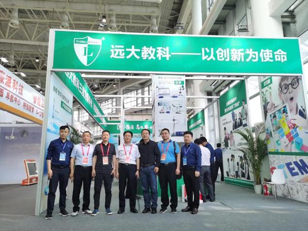 湖南省教育装备行业协会携会员企业参加第79届中国教育装备展示会18.jpg