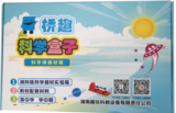 文章附图